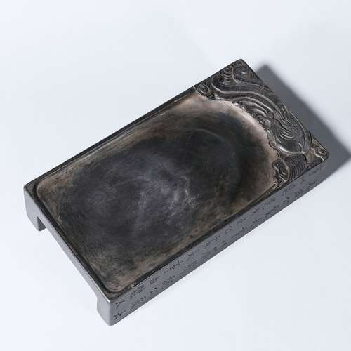 Chinese inkstone