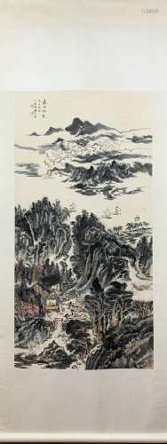 Chinese painting of Landscape - Lu Yanshao