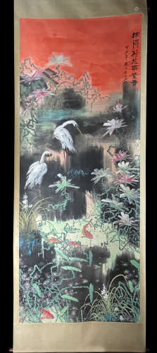 Chinese painting of Landscape - huang yongyu