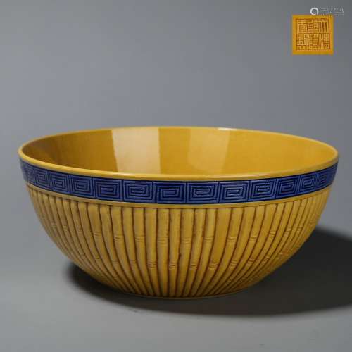Chinese Yellow glazed porcelain bowl