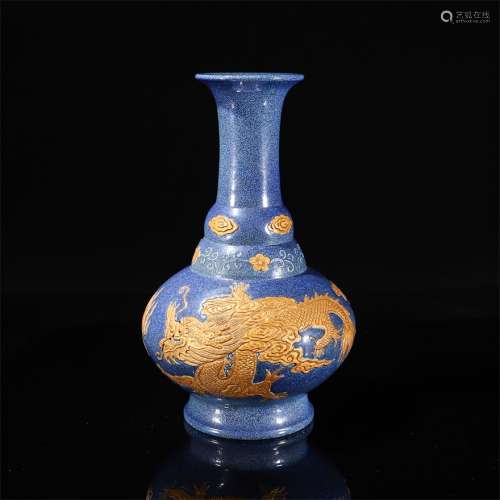 Chinese Blue glazed gold painted bottle with pattern of drag...