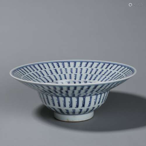 Chinese Blue and white porcdelain plate