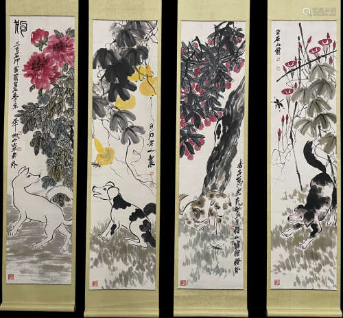 Chinese painting of Landscape - Qi baishi