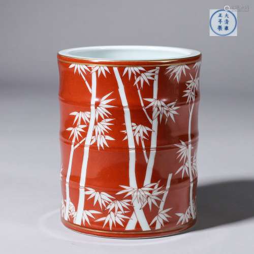 Chinese Red glazed porcelain brush pot