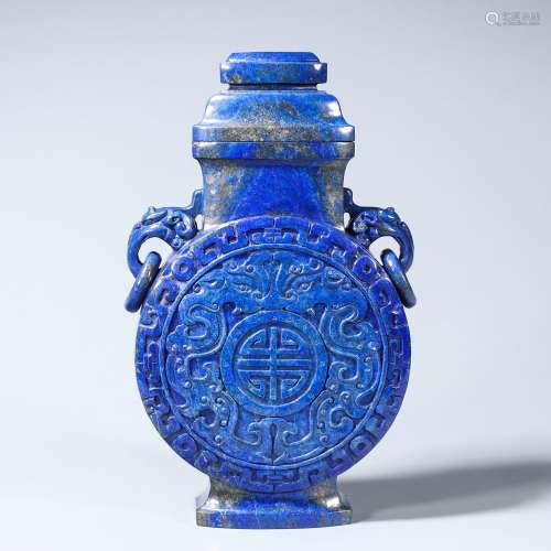Chinese Lapis lazuli bottle
