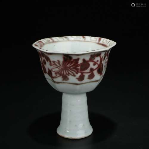 Chinese underglazed red porcelain stem cup