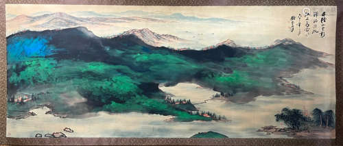 Chinese painting of landscape - Zhang Daqian