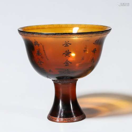 Chinese old collection glass cup