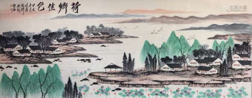 Chinese painting of Landscape - Qi baishi