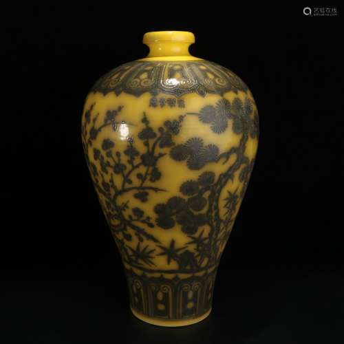 Chinese Yellow glazed porcelain plum bottle