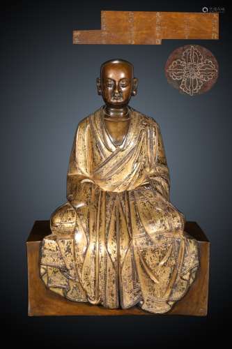 銅胎鎏金地藏王坐像