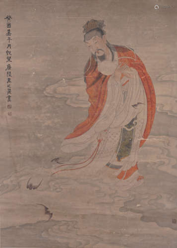 A Yu zhiding's figure painting