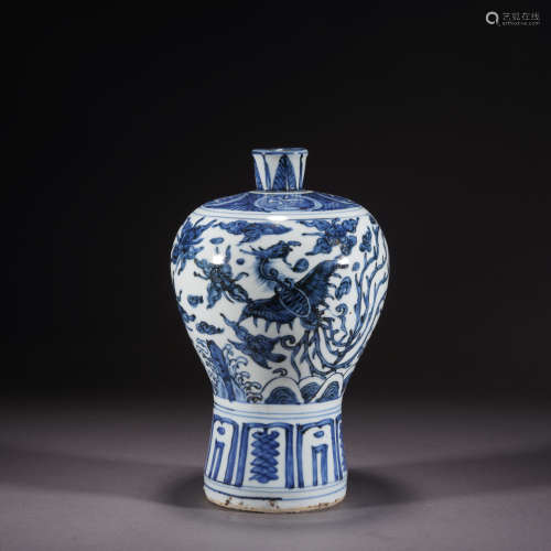 A blue and white 'phoenix' Meiping