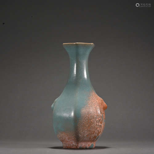 A flambe glazed vase