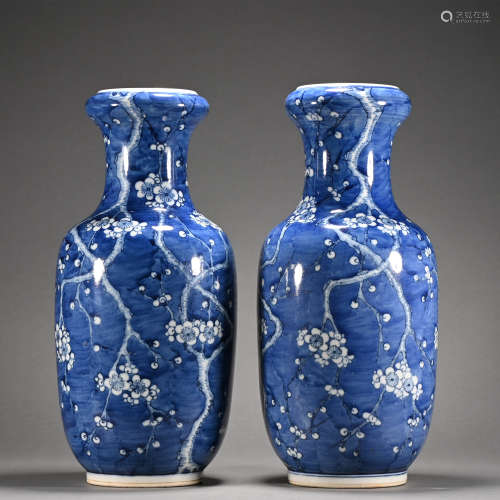 A pair of Ice plum vase