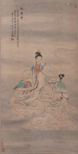 A Yu ji's figure painting
