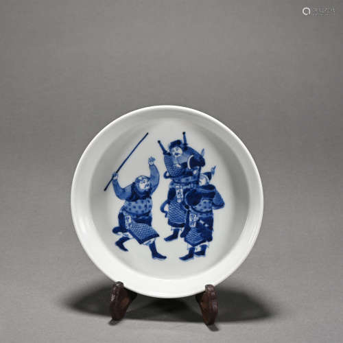 A blue and white 'figure' dish