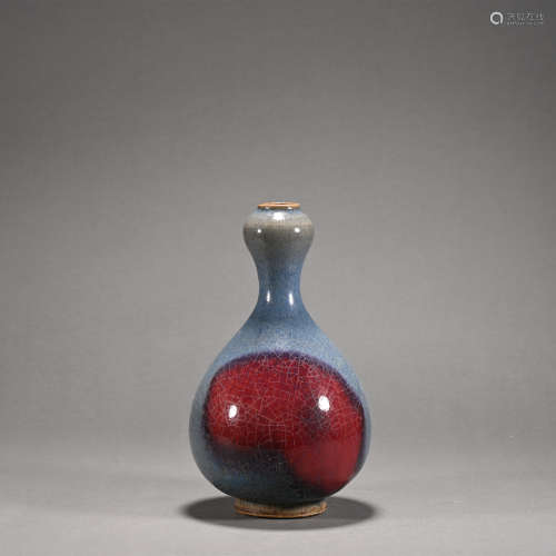 A flambe glazed garlic-head vase
