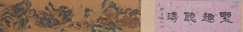 A Wen zhengming's landscape hand scroll