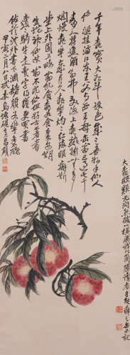 A Wu changshuo's pomegranate painting