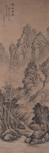 A Zhang yin's landscape painting