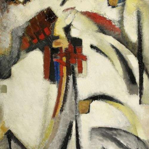 Alex SMADJA (1897-1977) Composition Huile sur toile Signée e...