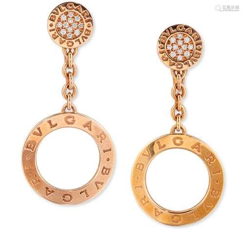 BULGARI - Paire de boucles d'oreilles pendantes en or 18 car...