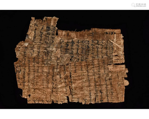 EGYPTIAN PAPYRUS FRAGMENTS WITH DEMOTIC