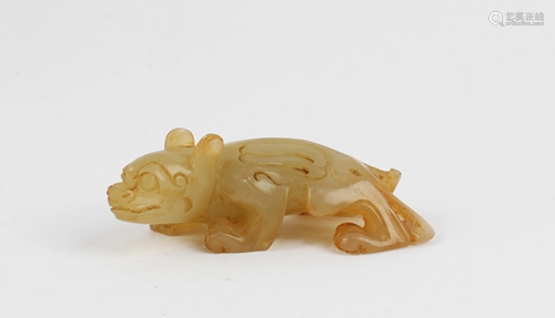 A Carved Jade Ornament