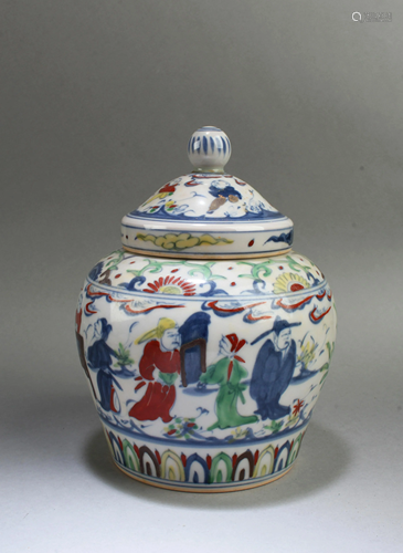 Chinese Porcelain Jar