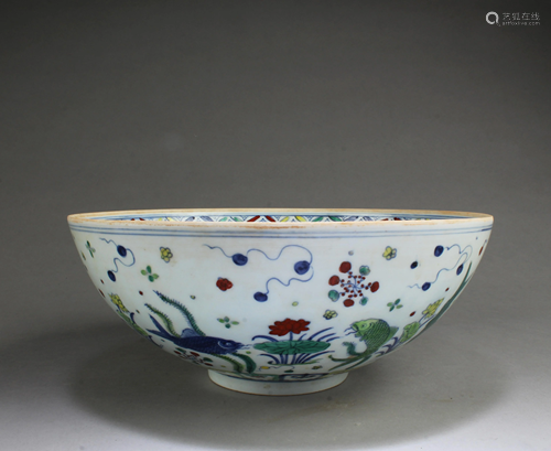 A Large Porcelain Bowl