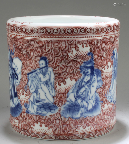 A Porcelain Brush Pot