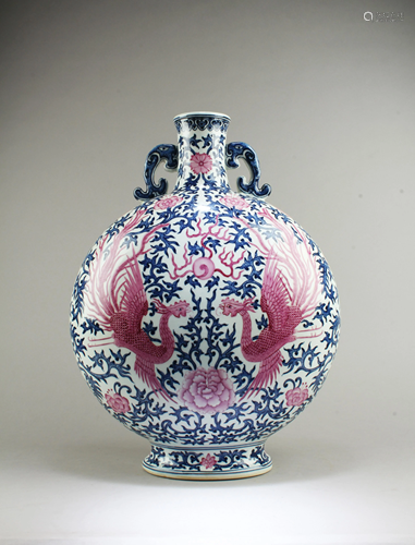 Chinese Porcelain MoonFlask Vase