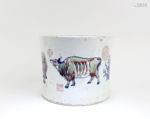 Chinese Porcelain Brushpot