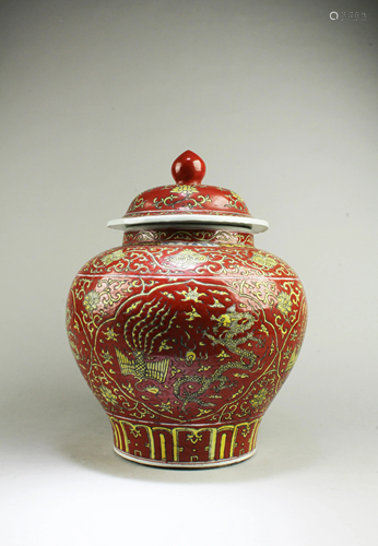 Chinese Porcelain Jar