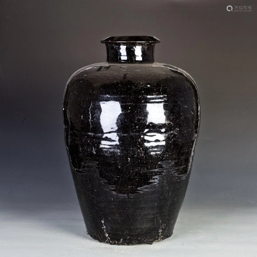 Chinese Porcelain Jar