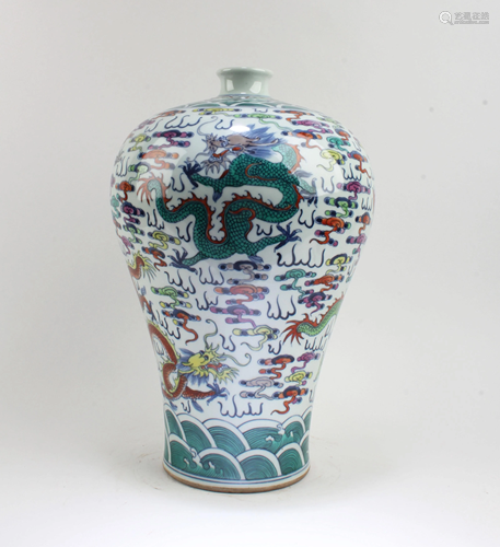 Chinese Porcelain Meiping Vase