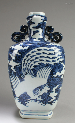 Chinese Blue & White Porcelain Vase