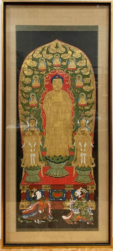 A Framed Korean Painting