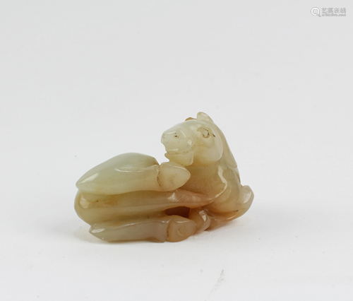 A Carved Jade Ornament