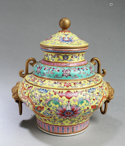 Chinese Famille Jaune Porcelain Jar With Lid