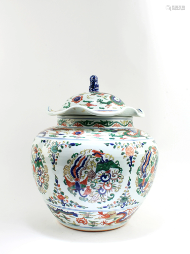 Chinese Porcelain Jar