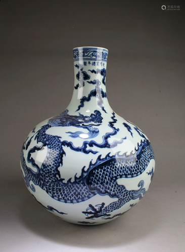 Chinese Blue & White Porcelain Vase