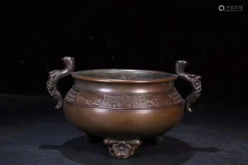 A Bronze Incense Burner