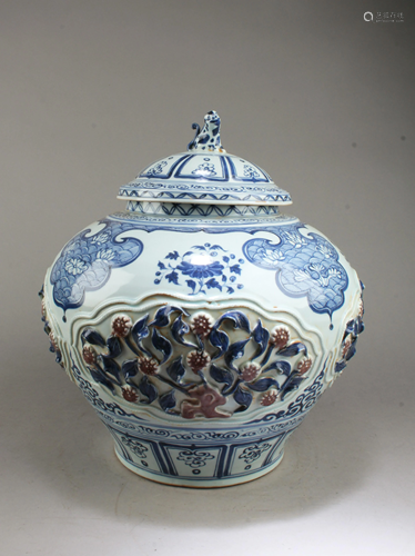 Chinese Iron Red Blue & White Porcelain Jar