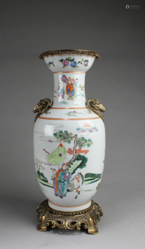Chinese Porcelain Vase with Bronze Rim and Base