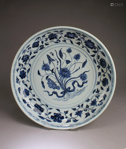 Chinese Blue & White Porcelain Charger