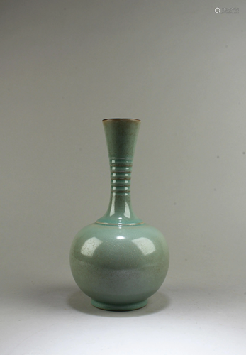 Chinese Ruyao Vase