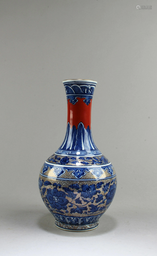 Chinese Porcelain Vase