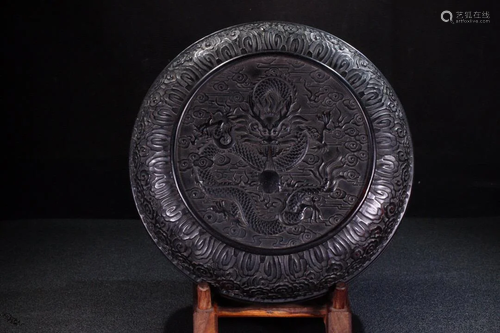 Chinese Carved Hardwood Round Container